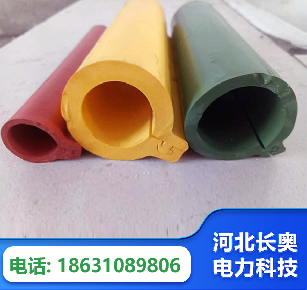 潮州绝缘护套